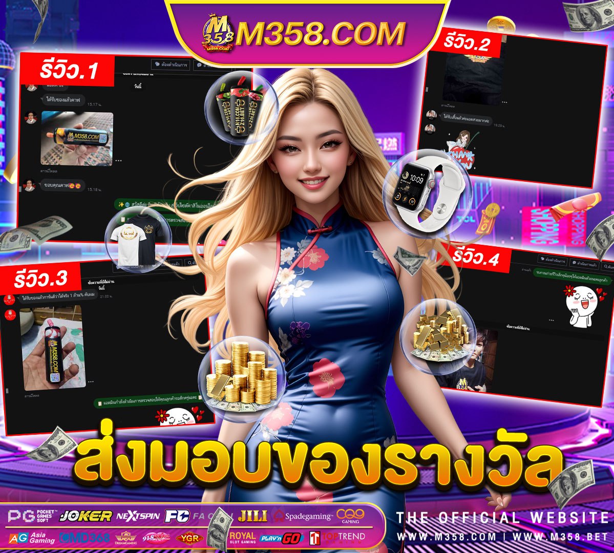 dg casino เครดิตฟรี 100 emoji drawings